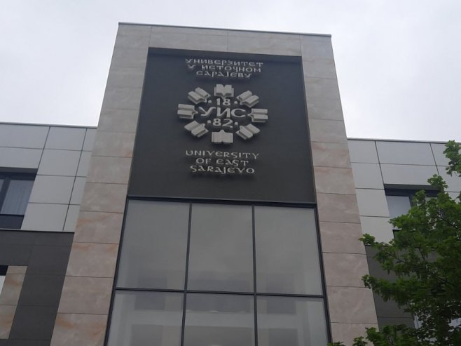 Универзитет у Источном Сарајеву Универзитет у Источном Сарајеву - Фото: РТРС