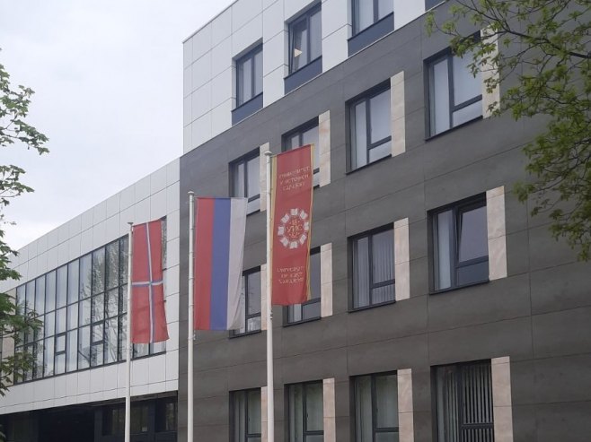 Универзитет у Источном Сарајеву Универзитет у Источном Сарајеву - Фото: РТРС