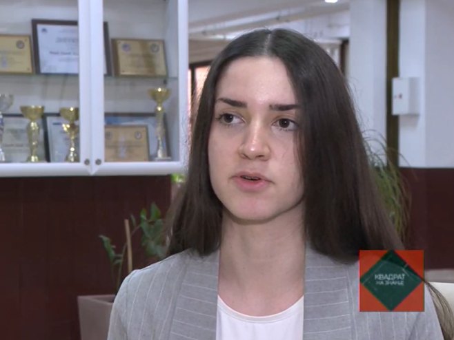 Маја Мацура Маја Мацура - Фото: РТРС