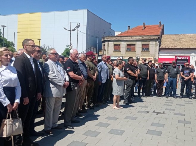 "Garda Panteri" obilježava 33 godine od formiranja 