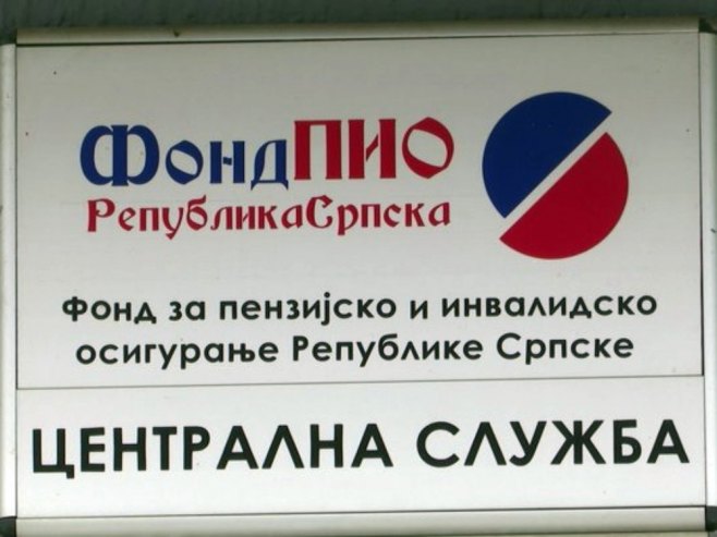 Да ли ће Српска мијењати услове за остваривање права на старосну пензију? (ВИДЕО)