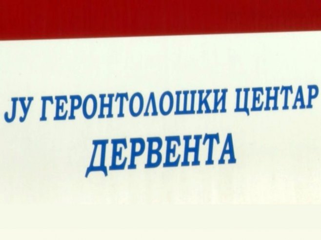 Геронтолошки центар Дервента примјер домаћинског пословања: Сигурна оаза за златно доба (ВИДЕО)