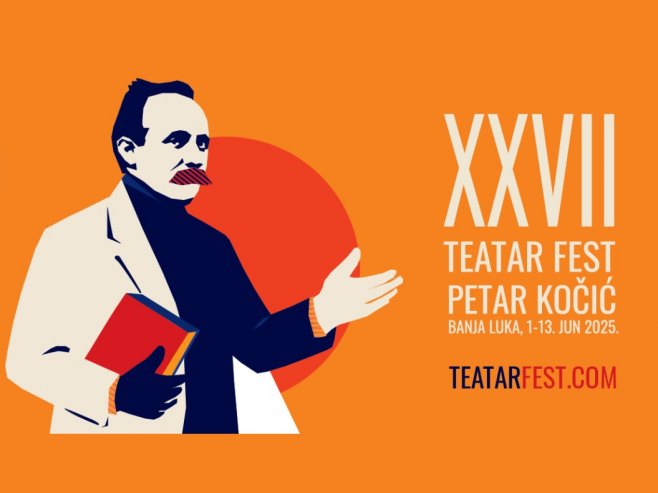 Театар фест (фото: teatarfest.com) Театар фест (фото: teatarfest.com) -