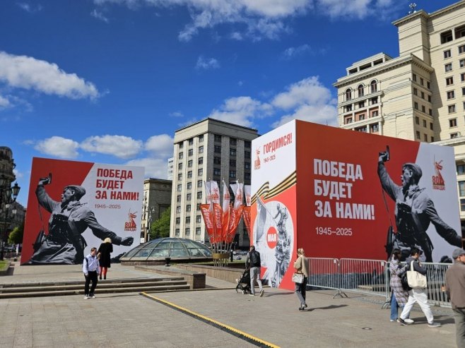 Москва, припреме за Дан побједе Москва, припреме за Дан побједе - Фото: РТРС