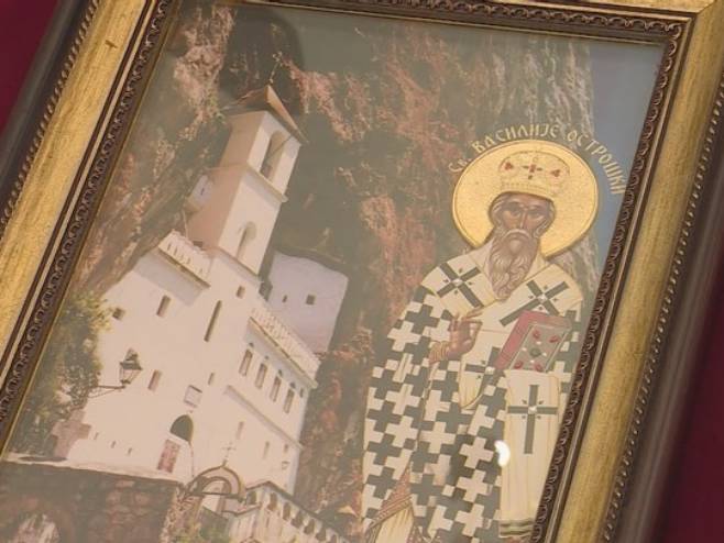Св. Василије Острошки Св. Василије Острошки - Фото: РТРС