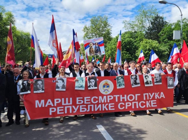 Маршом "Бесмртног пука" у Бањалуци почело обиљежавање Дана побједе над фашизмом (ВИДЕО) Маршом "Бесмртног пука" у Бањалуци почело обиљежавање Дана побједе над фашизмом (ВИДЕО)