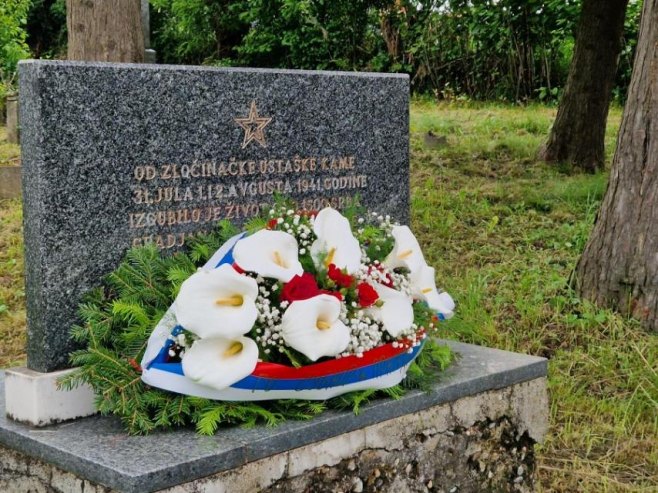 Обиљежавање Дана побједе над фашизмом у Приједору (Фото: РТРС)