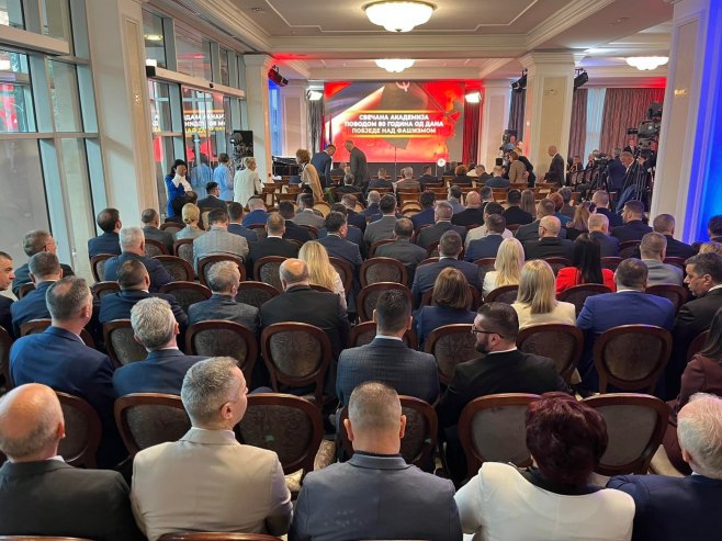 Свечана академија поводом 80 година од дана побједе над фашизмом Свечана академија поводом 80 година од дана побједе над фашизмом - Фото: РТРС