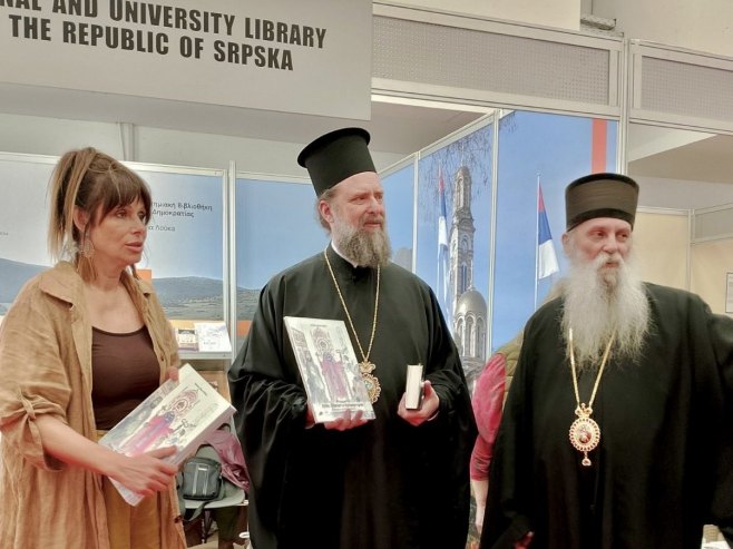 Народна и универзитетска библиотека Републике Српске на 21. Међународном сајму књига у Солуну