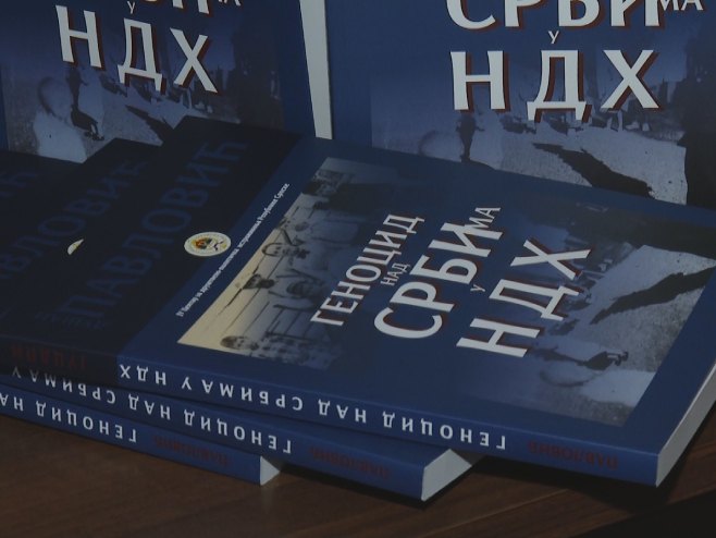 Промовисана књига "Геноцид над Србима у НДХ - Народ који није требало да постоји" (ВИДЕО)