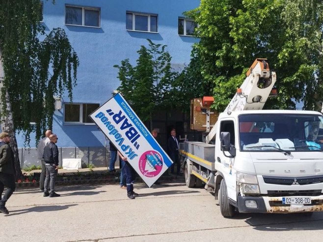 Тзв. косовска полиција упала у просторије водовода у Косовској Митровици, огласио се Петковић