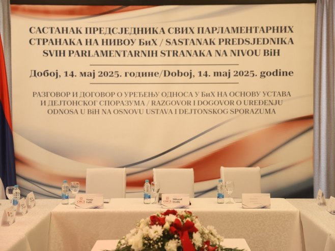 Предсједник Српске стигао у Добој на састанак; Конференција за новинаре на РТРС (ВИДЕО)