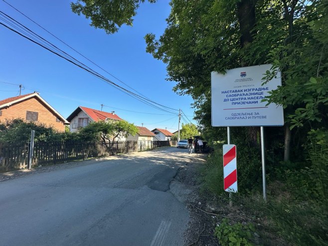 Клизиште - Пријечани Клизиште - Пријечани - Фото: РТРС