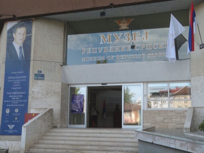 Музеј Српске прославља 95 година постојања (ВИДЕО)