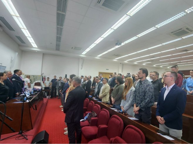 Факултет политичких наука, Бањалука Факултет политичких наука, Бањалука - Фото: РТРС