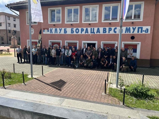 Обиљежавање дана оснивања Обиљежавање дана оснивања - Фото: РТРС