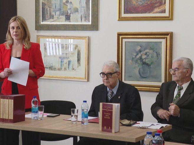 Легат академика Рајка Кузмановића Легат академика Рајка Кузмановића - Фото: РТРС