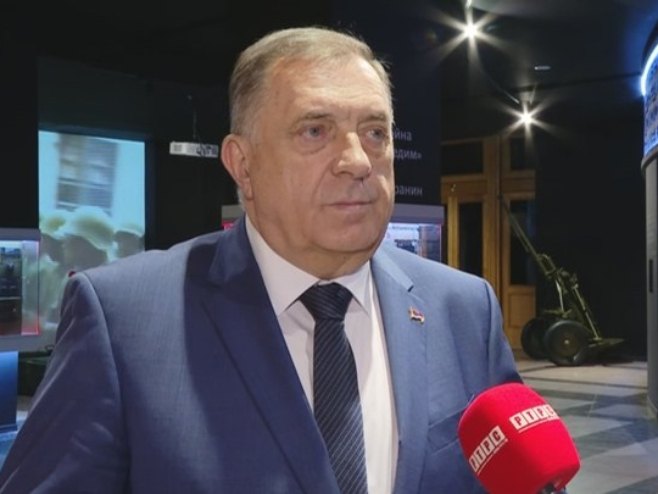 Међународна конференција за питања безбједности у Москви; Предсједник Српске први страни говорник