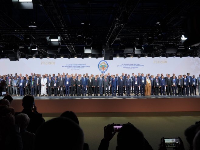 Konferencija bezbjednosti (Foto: RTRS)