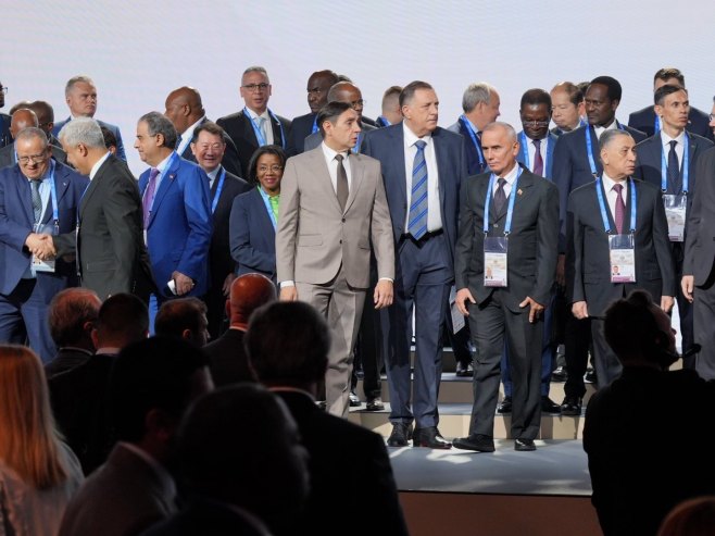 Konferencija bezbjednosti (foto: RTRS)
