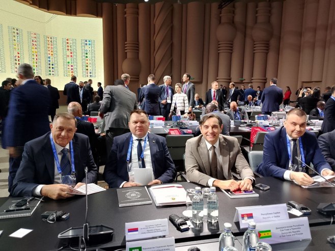 Konferencija bezbjednosti (foto: RTRS)