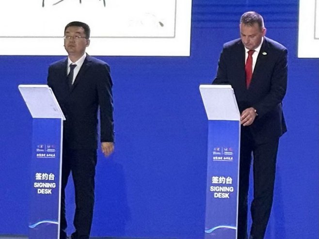 Међународна конференција "Недјеља сарадње и размјене пријатељских градова провинције Шандонг 2025" (Фото: prijedorgrad.org) Међународна конференција "Недјеља сарадње и размјене пријатељских градова провинције Шандонг 2025" (Фото: prijedorgrad.org) -