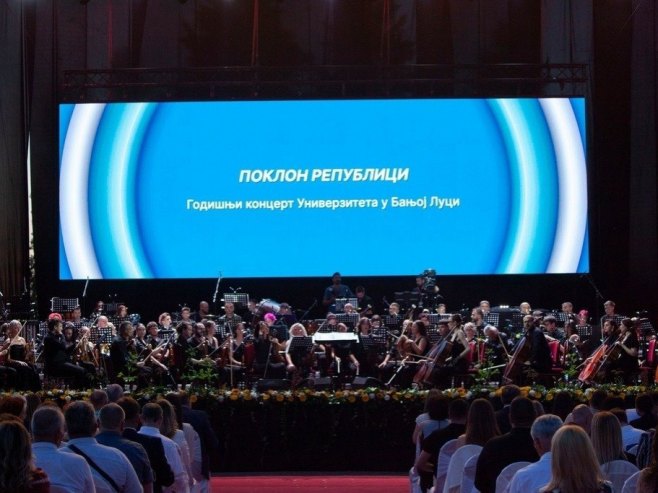 "Поклон Републици" - годишњи концерт Универзитета у Бањалуци (Фото: unibl.org) - 