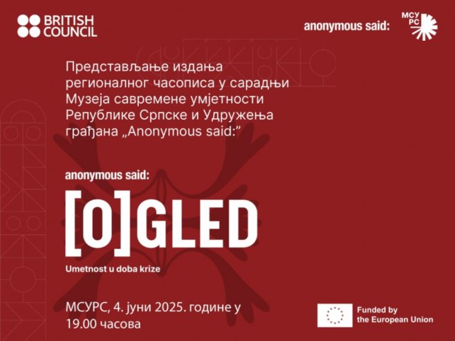 У Музеју савремене умјетности промоција првог регионалног издања часописа (О)глед