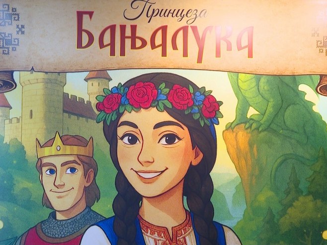 Представљена књига "Принцеза Бањалука"