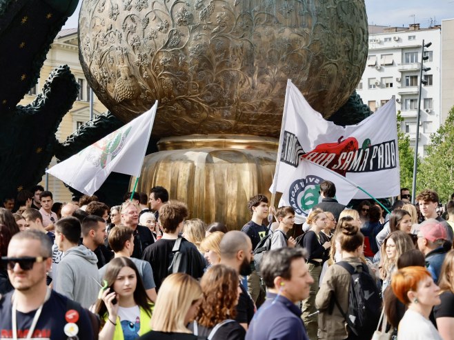 Београд-протест студената (Фото: TANJUG/MARKO ĐOKOVIĆ) Београд-протест студената (Фото: TANJUG/MARKO ĐOKOVIĆ) -