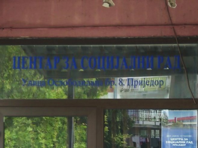 Центар за социјални рад Приједор Центар за социјални рад Приједор - Фото: РТРС