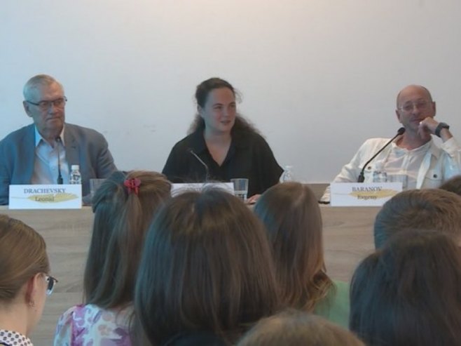 Балкански дијалог - конференција у Требињу Балкански дијалог - конференција у Требињу - Фото: РТРС