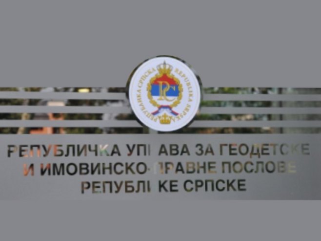 Станковић: Улагања у развој катастра - Пројекат  доноси масовну процјену непокретности и дигитални архив