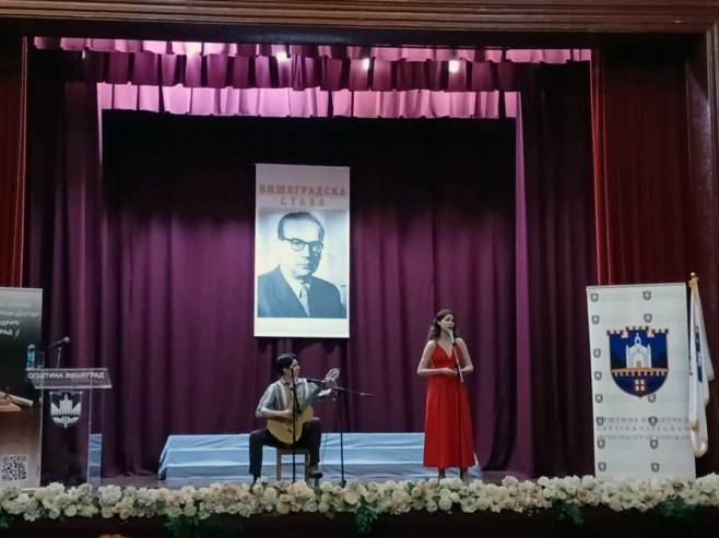 Андрићев Вишеград као трајна инспирација културе, књижевности и умјетности