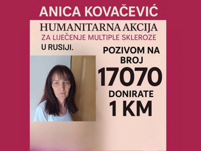 Позив на хуманост: Покренута акција помоћи Аници Ковачевић из Требиња (ВИДЕО)