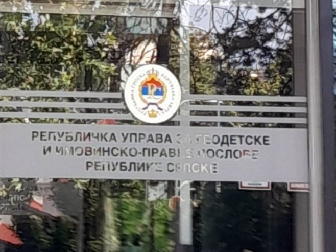 РУГИПП: Приједлог закона о "државној имовини" противи се свим међународним конвецијама, Дејтонском споразуму и Уставу