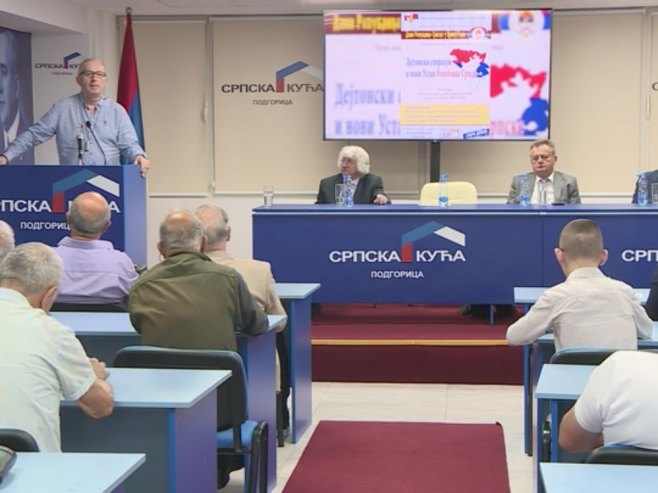 У Подгорици предавање о новом Уставу Републике Српске (ВИДЕО)