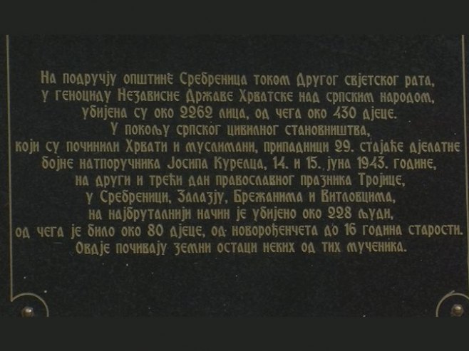 Сребреница: Обиљежена годишњица од убиства 228 Срба Сребреница: Обиљежена годишњица од убиства 228 Срба - Фото: РТРС