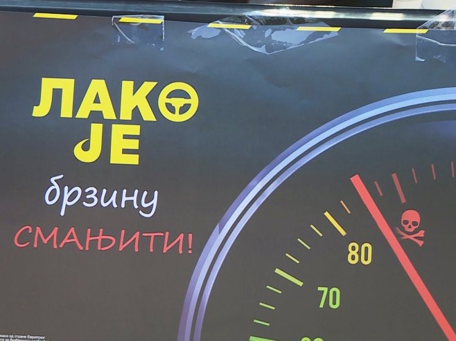 Кампања "Лако је брзину смањити" Кампања "Лако је брзину смањити" - Фото: РТРС