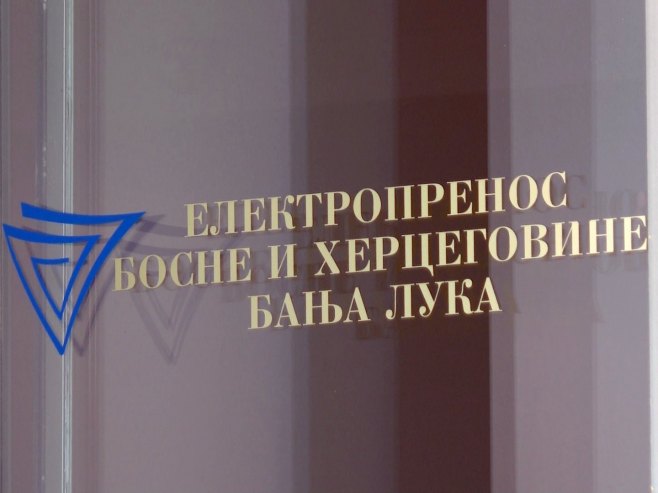 Електропренос БиХ Електропренос БиХ - Фото: РТРС