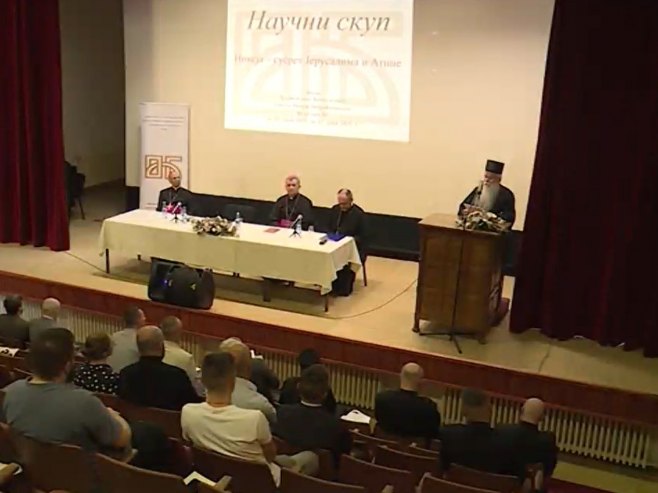 Тродневни научни скуп "Никеја - сусрет Јерусалима и Атине" у Фочи (ВИДЕО)