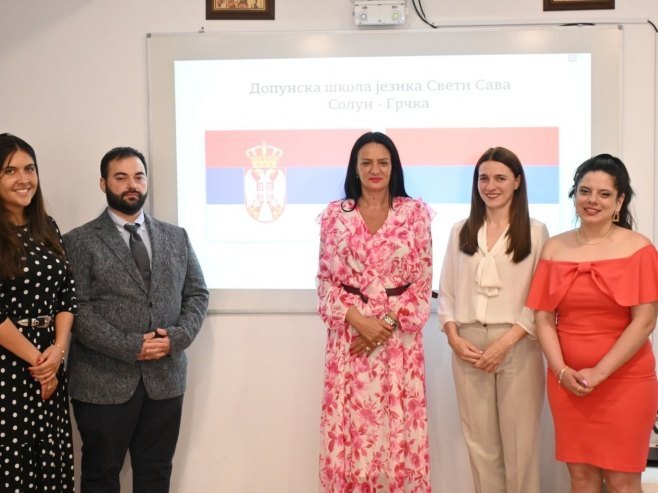Српска ријеч у Солуну - Донација књига Српској школи