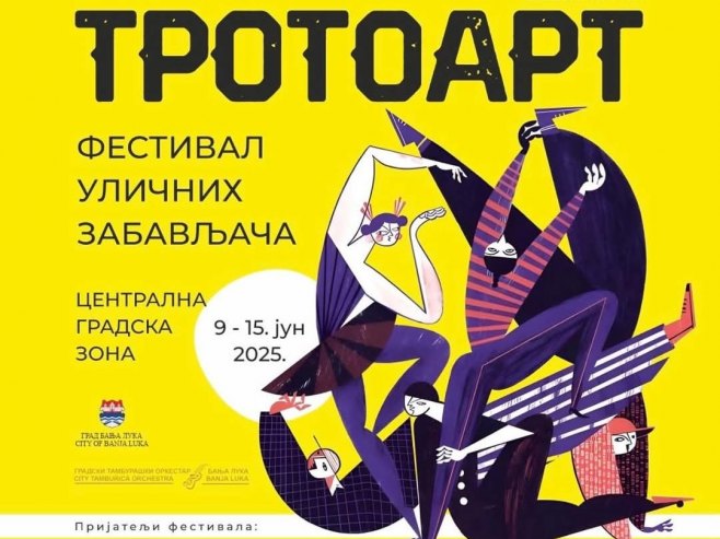 "ТротоАрт" за викенд доноси сјајну забаву, погледајте програм