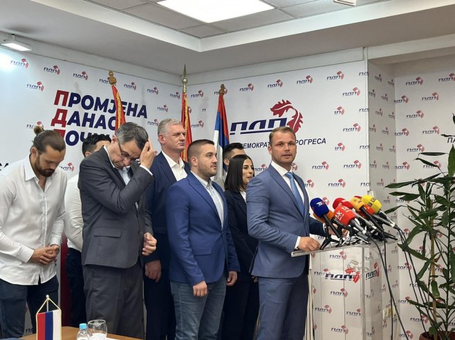 ПДП, конференција за новинаре - Фото: РТРС