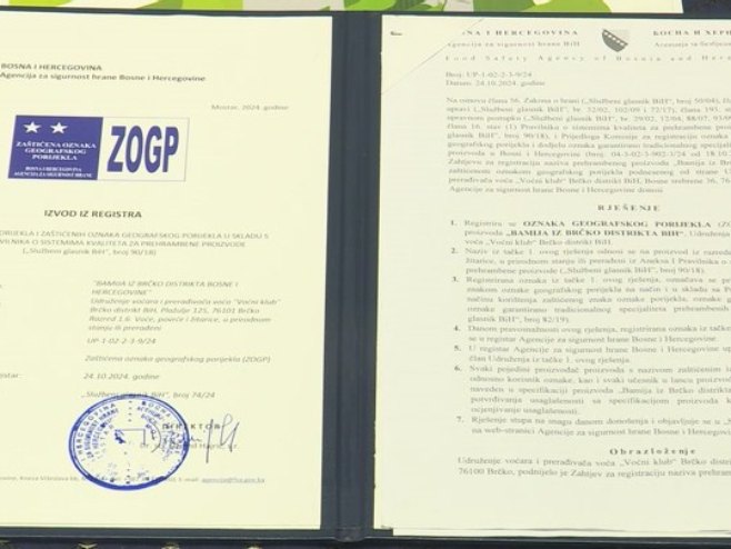 Колико је наших производа заштићено и да ли им сертификат пружа извјеснији пут на тржиште ЕУ? (ВИДЕО)