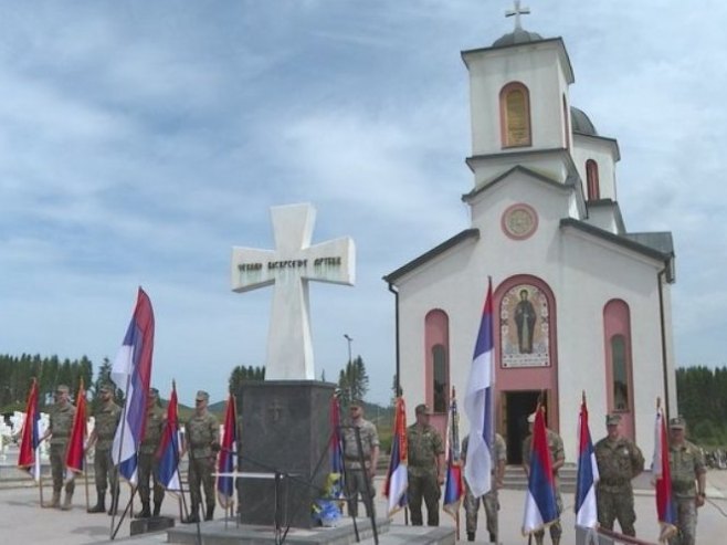 Соколац Соколац - Фото: РТРС