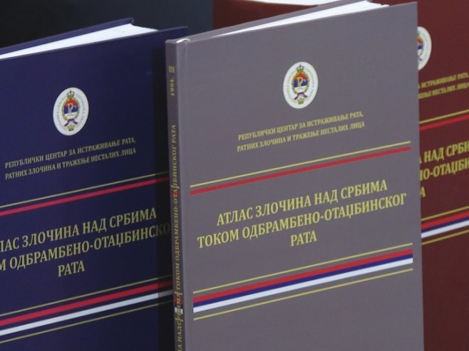 У Бањалуци промовисан трећи том Атласа злочина над Србима