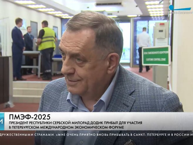 Додик: Веома ми је драго што сам поново у Санкт Петербургу и у Русији (ВИДЕО)