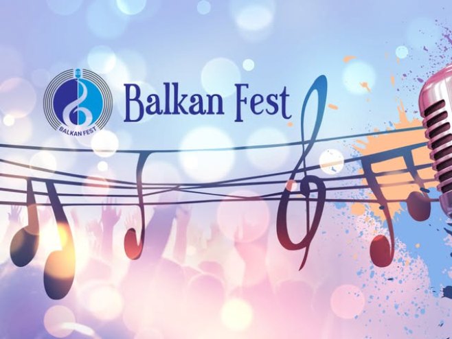 Балкан фест (Фото: facebook.com/p/Balkan-Fest) Балкан фест (Фото: facebook.com/p/Balkan-Fest) -