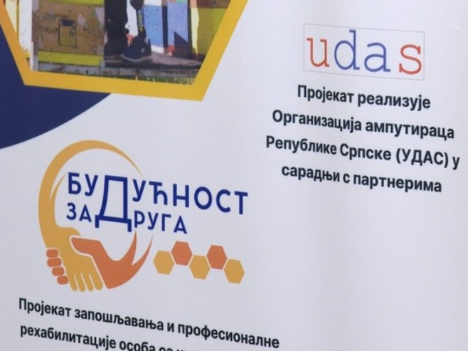 "Будућност за друга" - бизнис планови за запошљавање лица са инвалидитетом (ВИДЕО)